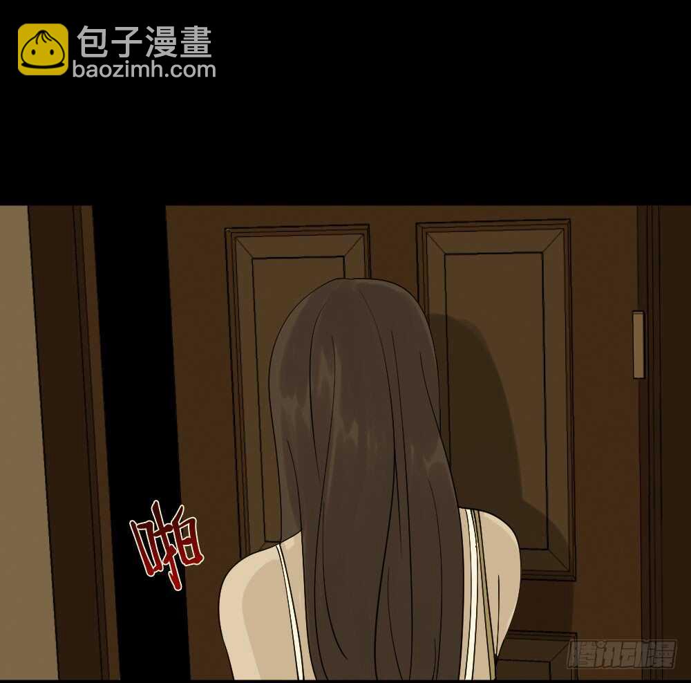 🍸怪奇笔记（怪奇脑洞集） 美女画收藏家（2） 第15页