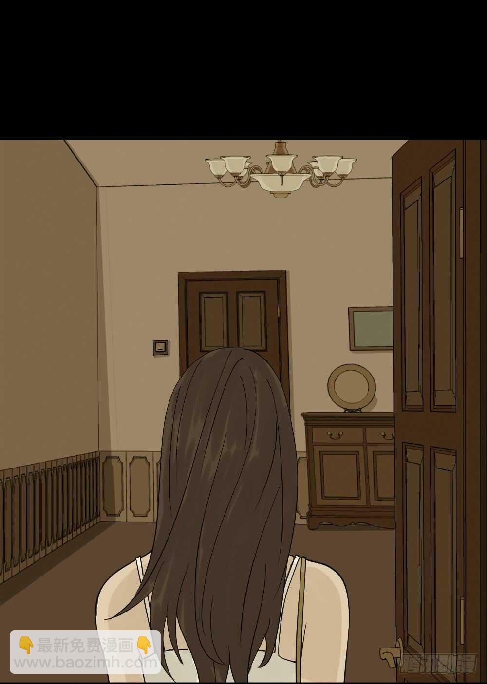 🍸怪奇笔记（怪奇脑洞集） 美女画收藏家（2） 第16页