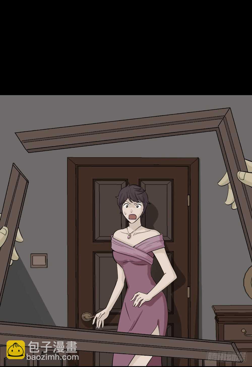 🍸怪奇笔记（怪奇脑洞集） 美女画收藏家（2） 第35页