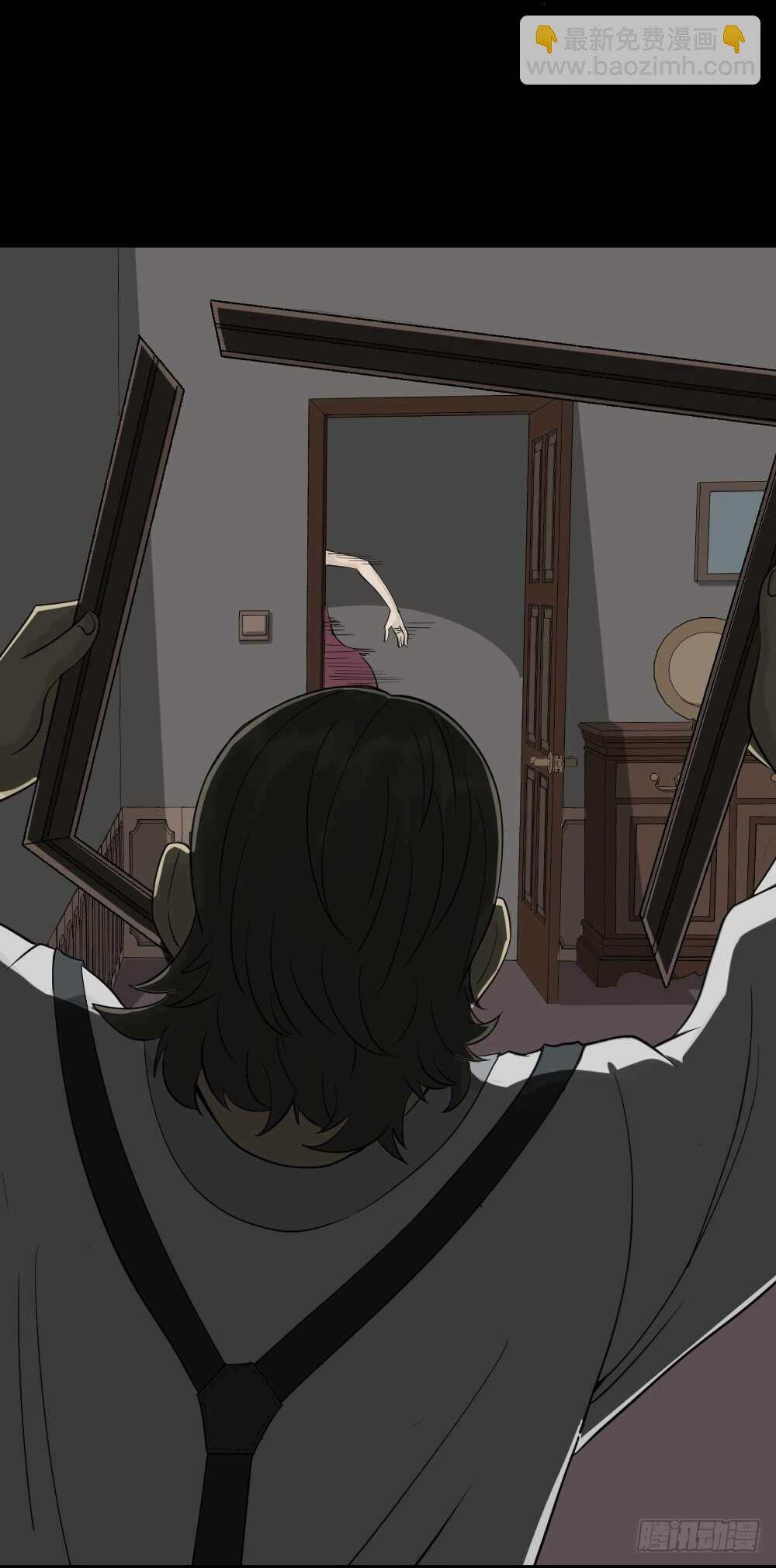 🍸怪奇笔记（怪奇脑洞集） 美女画收藏家（2） 第37页