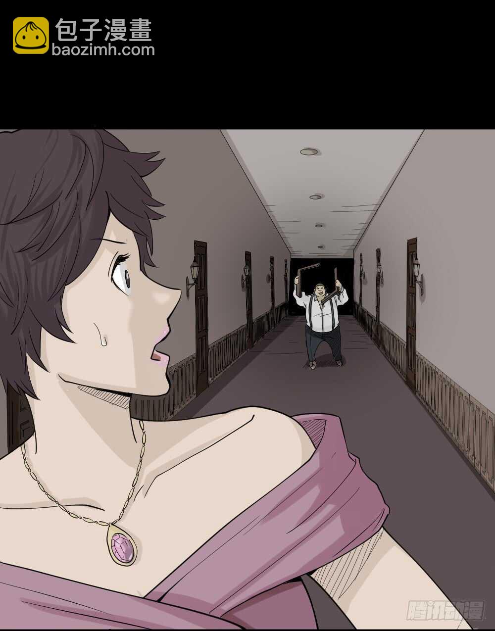 🍸怪奇笔记（怪奇脑洞集） 美女画收藏家（2） 第42页