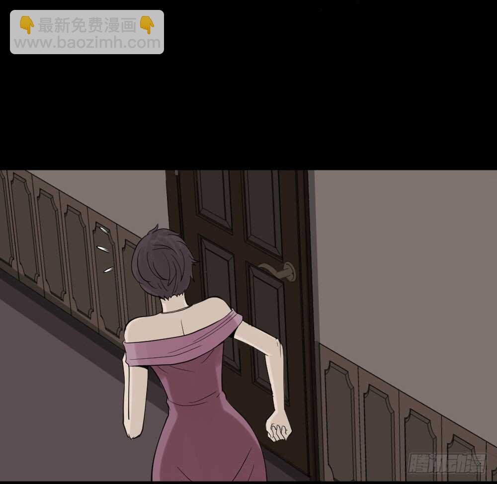 🍸怪奇笔记（怪奇脑洞集） 美女画收藏家（2） 第43页