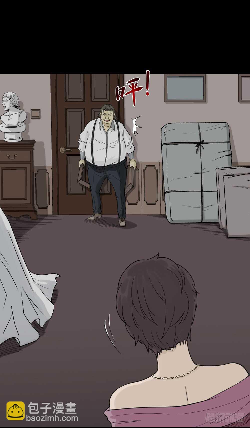 🍸怪奇笔记（怪奇脑洞集） 美女画收藏家（2） 第48页