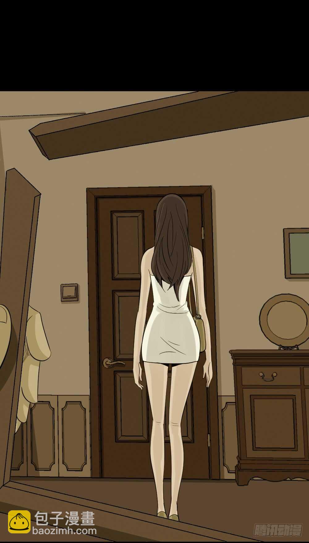 🍸怪奇笔记（怪奇脑洞集） 美女画收藏家（2） 第7页