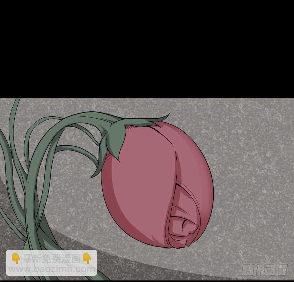 🍸怪奇笔记（怪奇脑洞集） 进化（1） 第33页