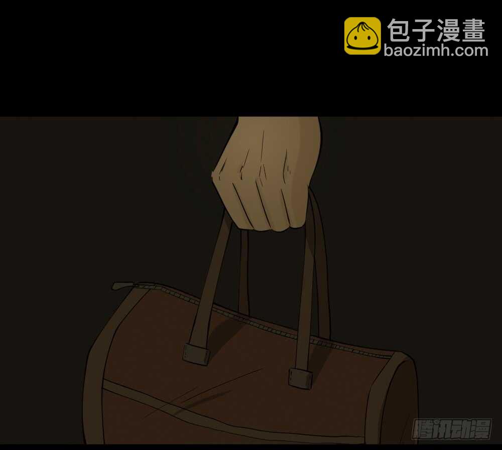 🍸怪奇笔记（怪奇脑洞集） 恐惧球（5） 第49页