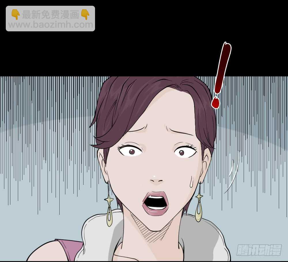 🍸怪奇笔记（怪奇脑洞集） 提价标签（2） 第31页