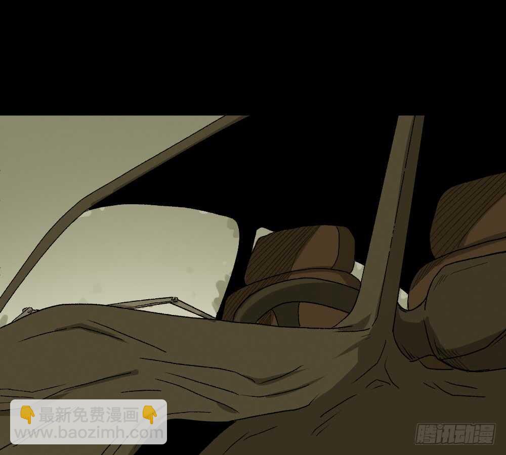 🍸怪奇笔记（怪奇脑洞集） 鬼魂的画作（4） 第10页