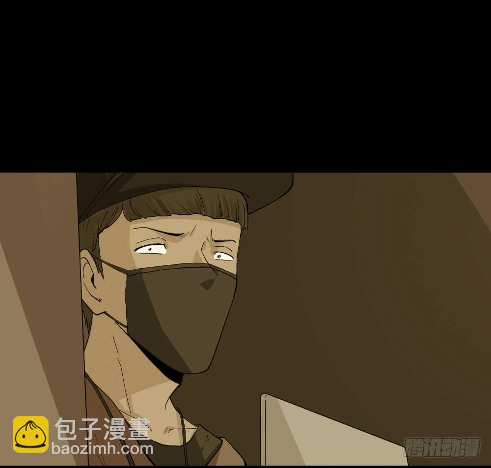 🍸怪奇笔记（怪奇脑洞集） 鬼魂的画作（4） 第11页