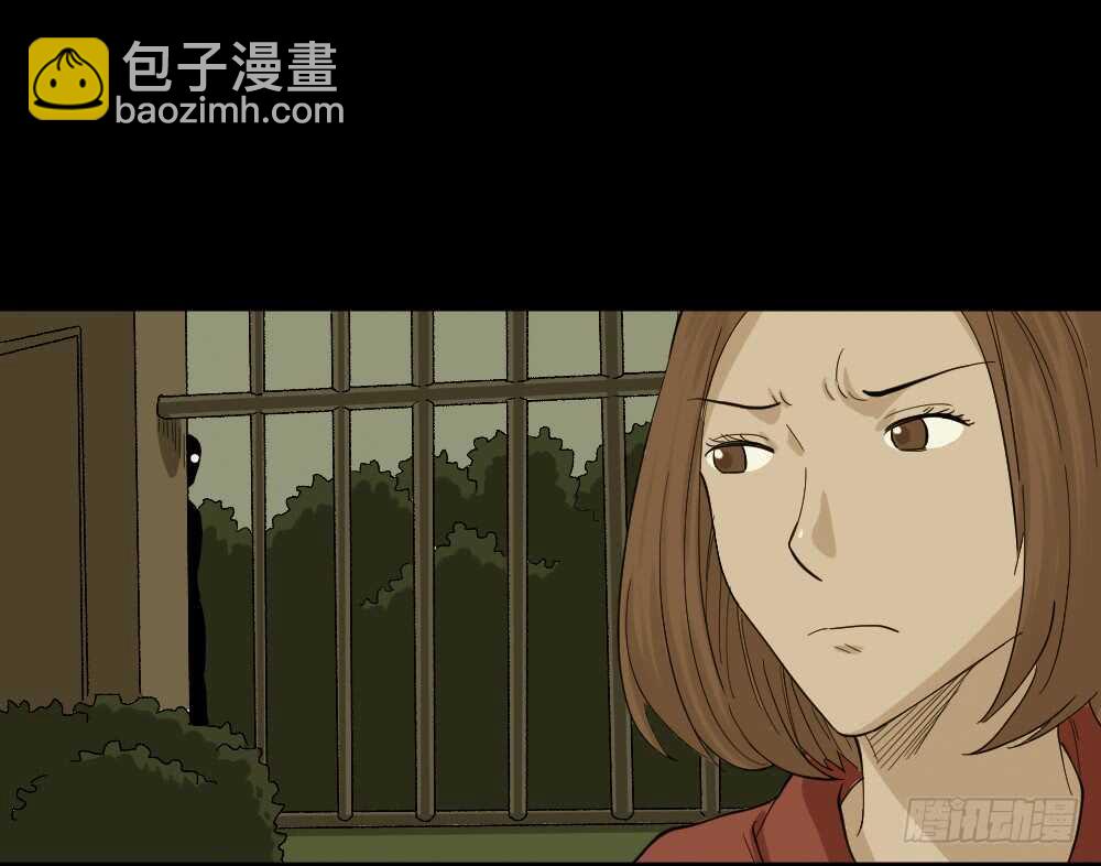 🍸怪奇笔记（怪奇脑洞集） 鬼魂的画作（4） 第14页