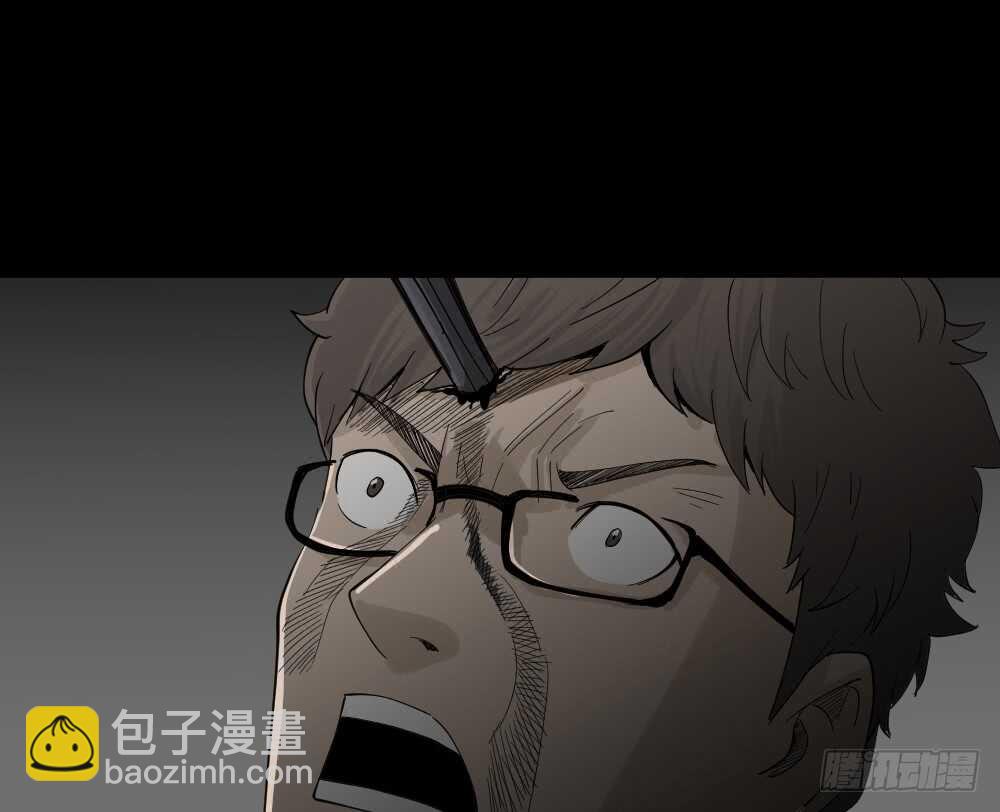 🍸怪奇笔记（怪奇脑洞集） 鬼魂的画作（4） 第36页