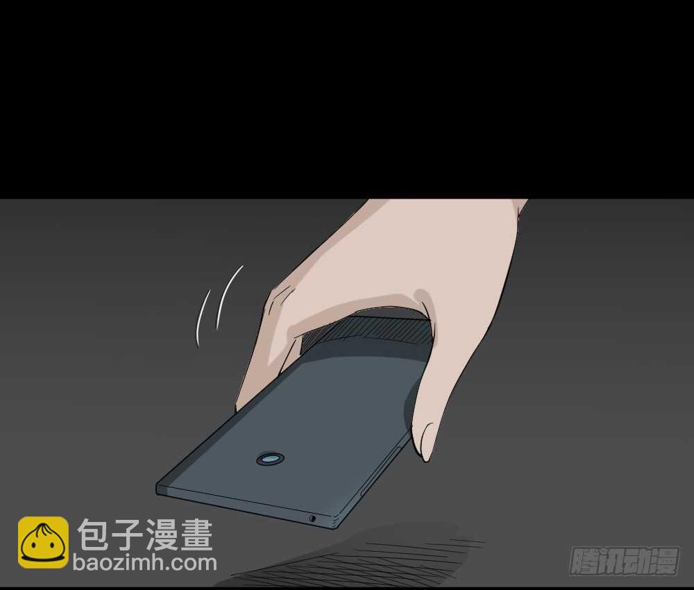 🍸怪奇笔记（怪奇脑洞集） 鬼魂的画作（4） 第44页