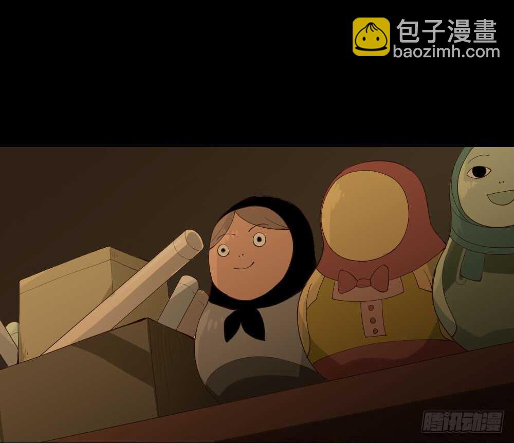 🍸怪奇笔记（怪奇脑洞集） 贵人套娃（1） 第12页