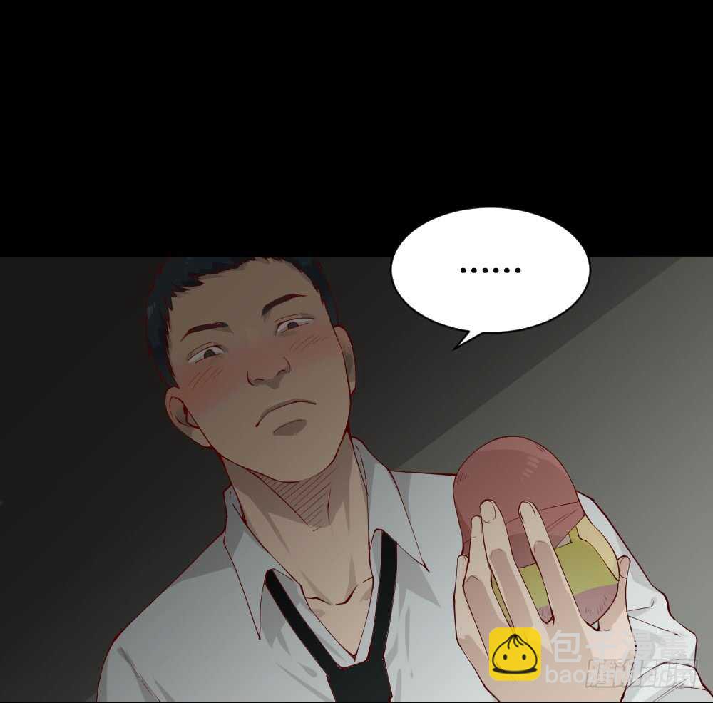 🍸怪奇笔记（怪奇脑洞集） 贵人套娃（1） 第19页