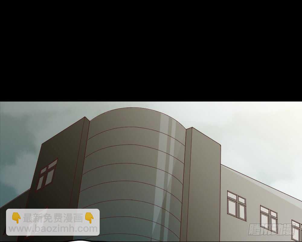 🍸怪奇笔记（怪奇脑洞集） 贵人套娃（1） 第39页
