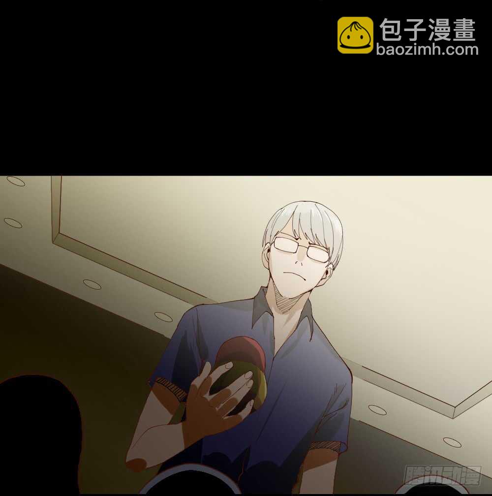 🍸怪奇笔记（怪奇脑洞集） 贵人套娃（3） 第30页