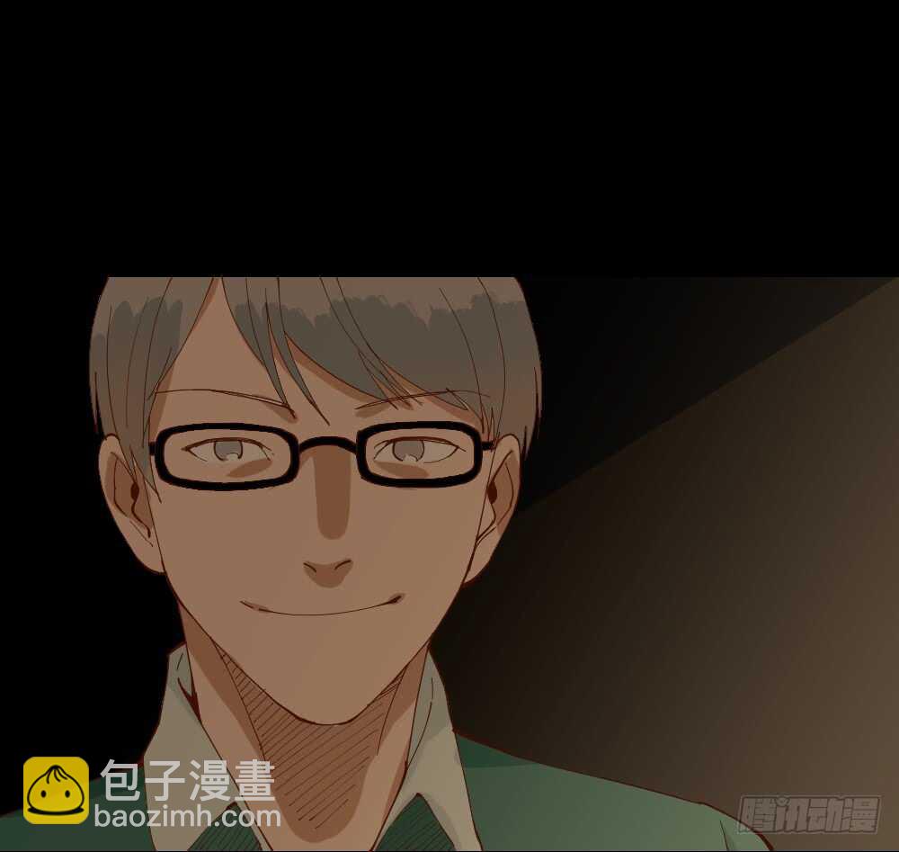 🍸怪奇笔记（怪奇脑洞集） 贵人套娃（3） 第38页