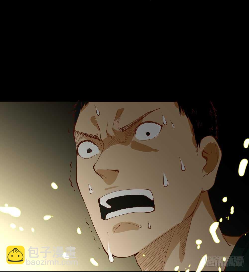 🍸怪奇笔记（怪奇脑洞集） 贵人套娃（3） 第44页