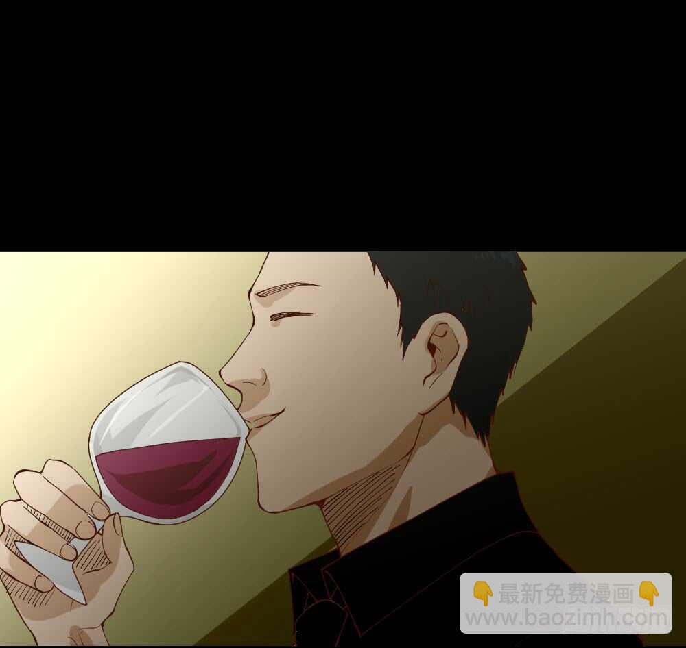 🍸怪奇笔记（怪奇脑洞集） 贵人套娃（3） 第7页