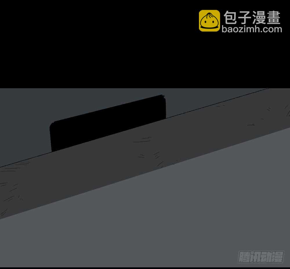 🍸怪奇笔记（怪奇脑洞集） 越狱（2） 第22页