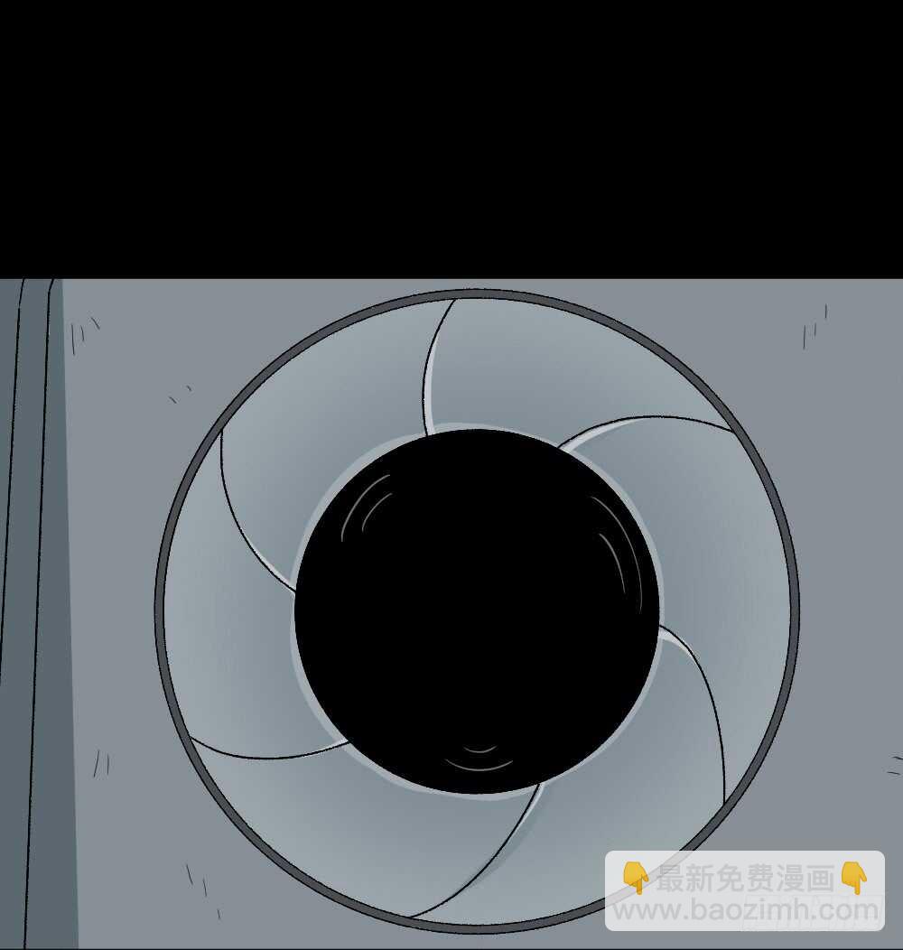 🍸怪奇笔记（怪奇脑洞集） 越狱（2） 第47页
