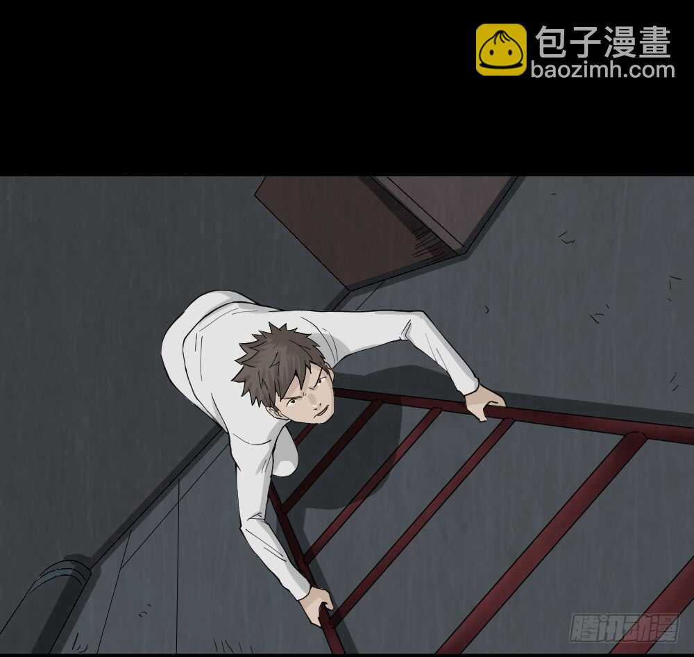 🍸怪奇笔记（怪奇脑洞集） 越狱（4） 第22页