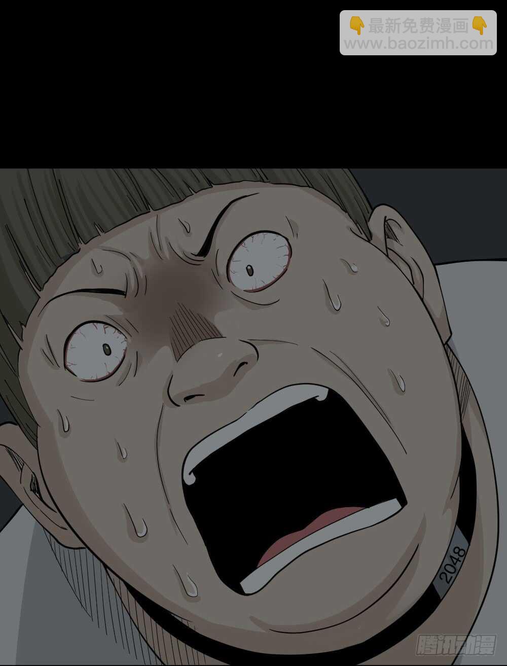 🍸怪奇笔记（怪奇脑洞集） 越狱（4） 第9页