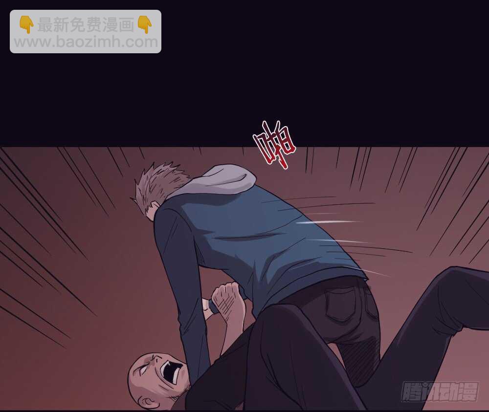 🍸怪奇笔记（怪奇脑洞集） 随机人生（3） 第22页