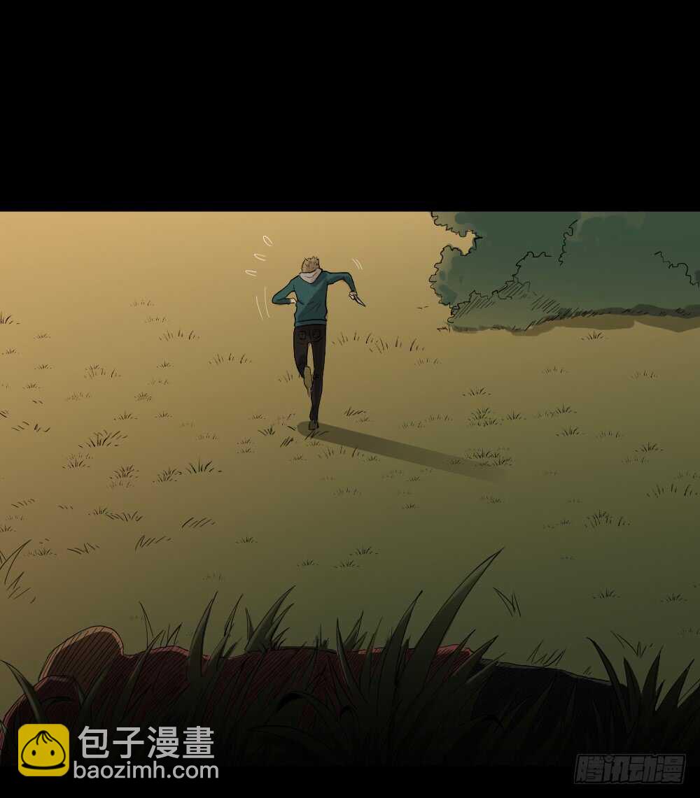 🍸怪奇笔记（怪奇脑洞集） 随机人生（3） 第8页