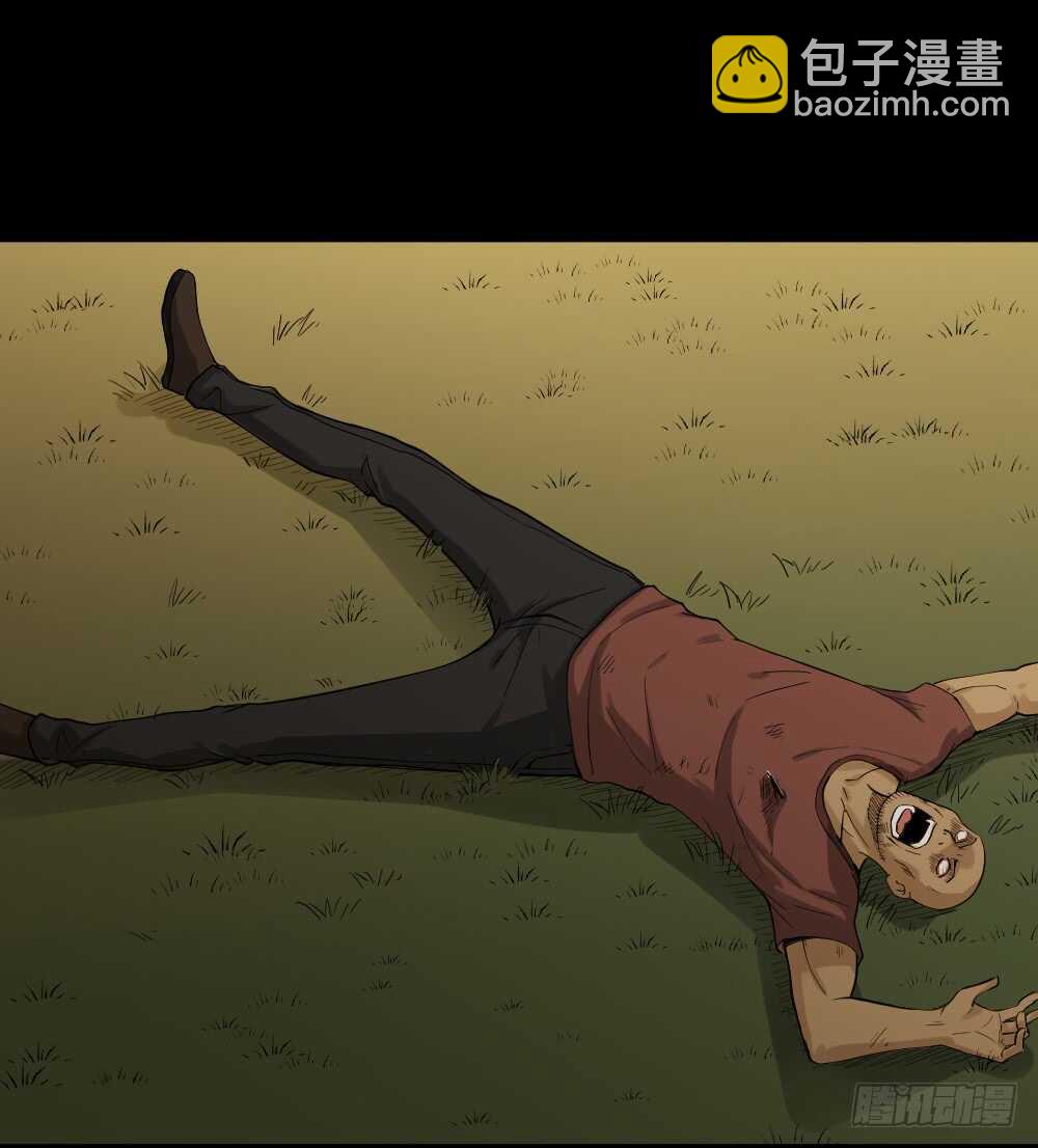 🍸怪奇笔记（怪奇脑洞集） 随机人生（3） 第9页