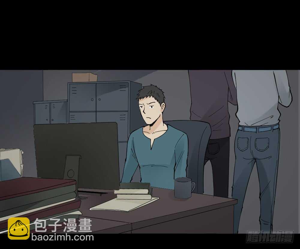 🍸怪奇笔记（怪奇脑洞集） 偶像剧人生（3） 第27页