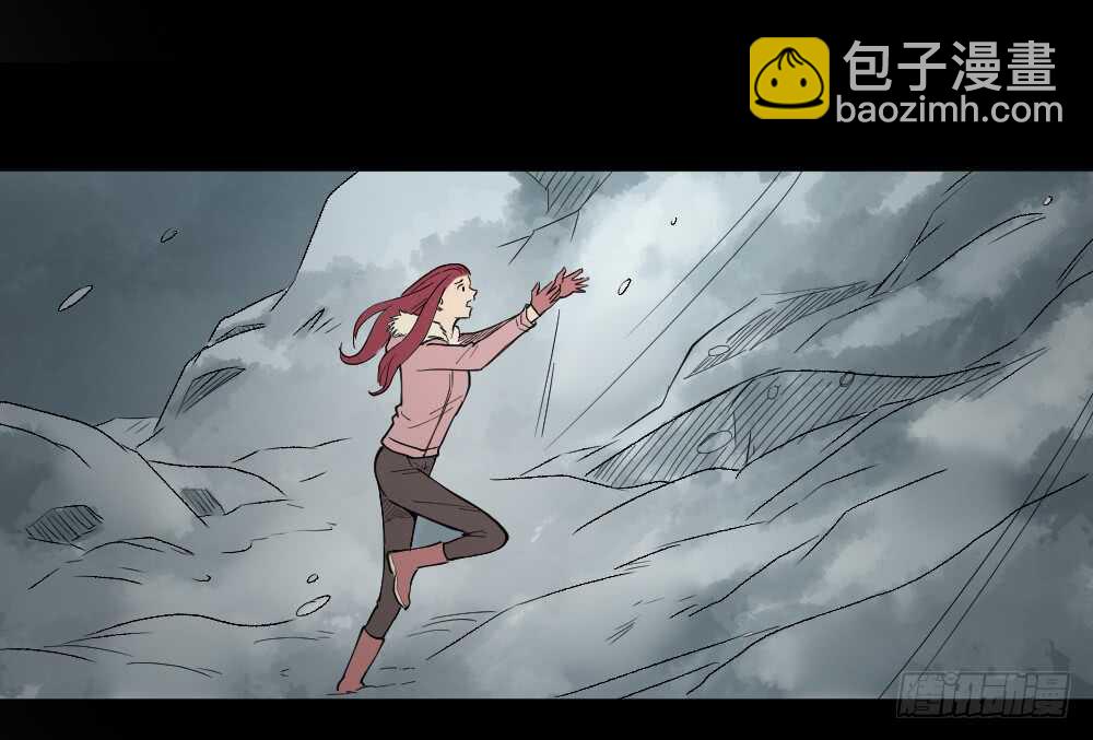 🍸怪奇笔记（怪奇脑洞集） 偶像剧人生（5） 第43页