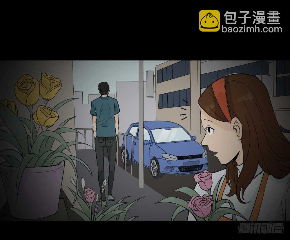 🍸怪奇笔记（怪奇脑洞集） 偶像剧人生（5） 第6页