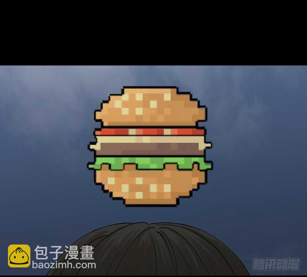 🍸怪奇笔记（怪奇脑洞集） 好运餐（1） 第34页