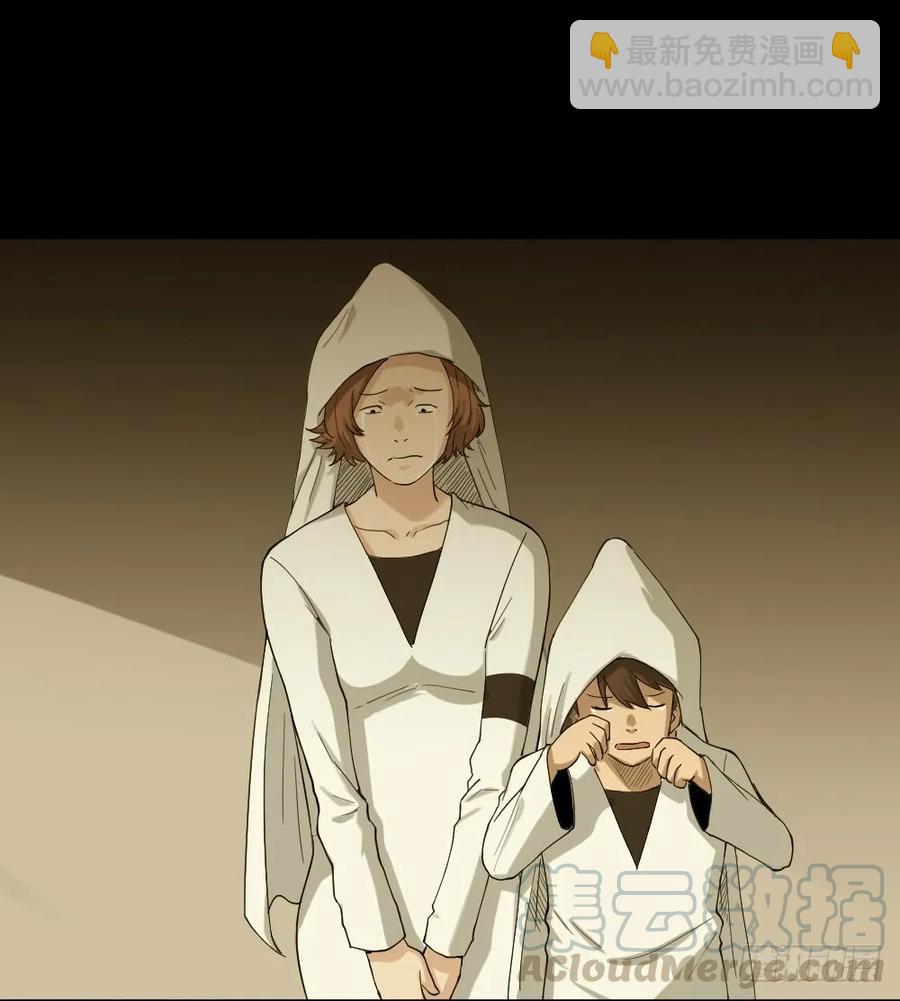🍸怪奇笔记（怪奇脑洞集） 动物妈妈（1） 第13页