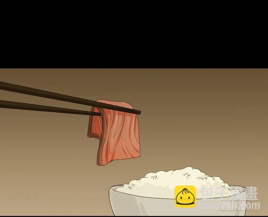 🍸怪奇笔记（怪奇脑洞集） 动物妈妈（1） 第15页