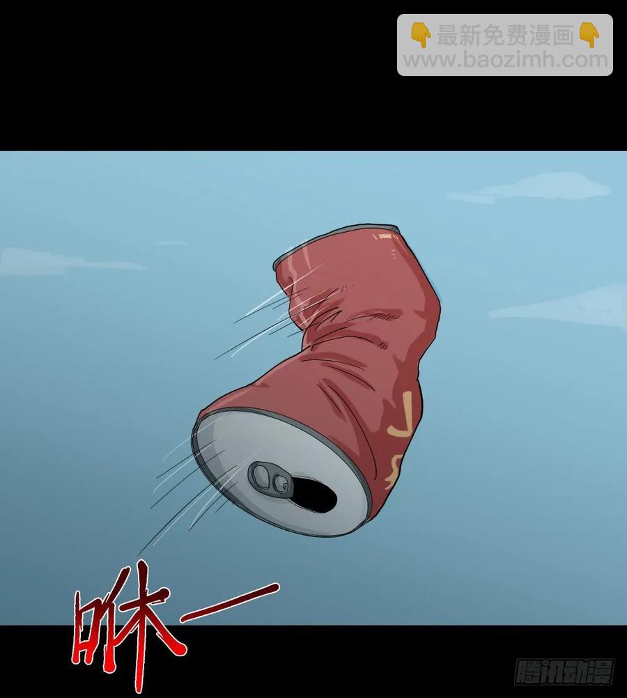 🍸怪奇笔记（怪奇脑洞集） 动物妈妈（1） 第24页