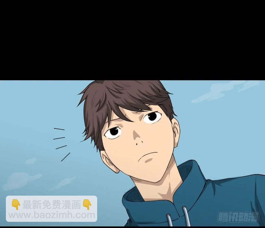 🍸怪奇笔记（怪奇脑洞集） 动物妈妈（1） 第26页