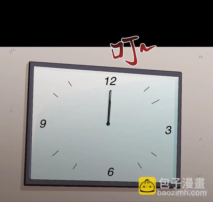 🍸怪奇笔记（怪奇脑洞集） 动物妈妈（1） 第42页
