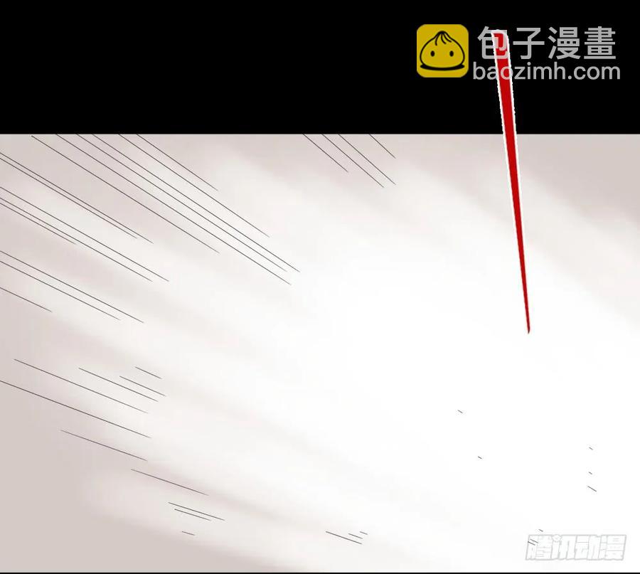 🍸怪奇笔记（怪奇脑洞集） 动物妈妈（1） 第44页