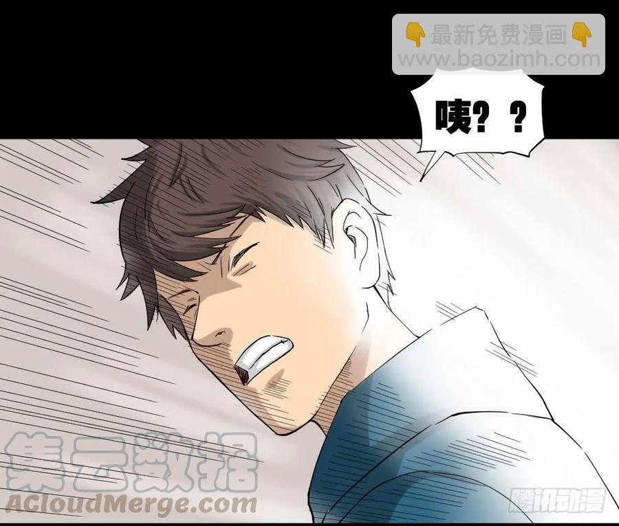 🍸怪奇笔记（怪奇脑洞集） 动物妈妈（1） 第45页
