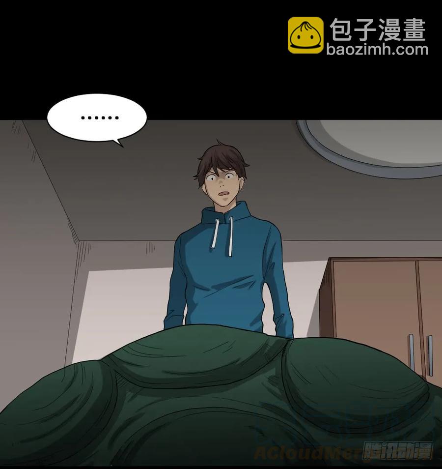🍸怪奇笔记（怪奇脑洞集） 动物妈妈（1） 第49页