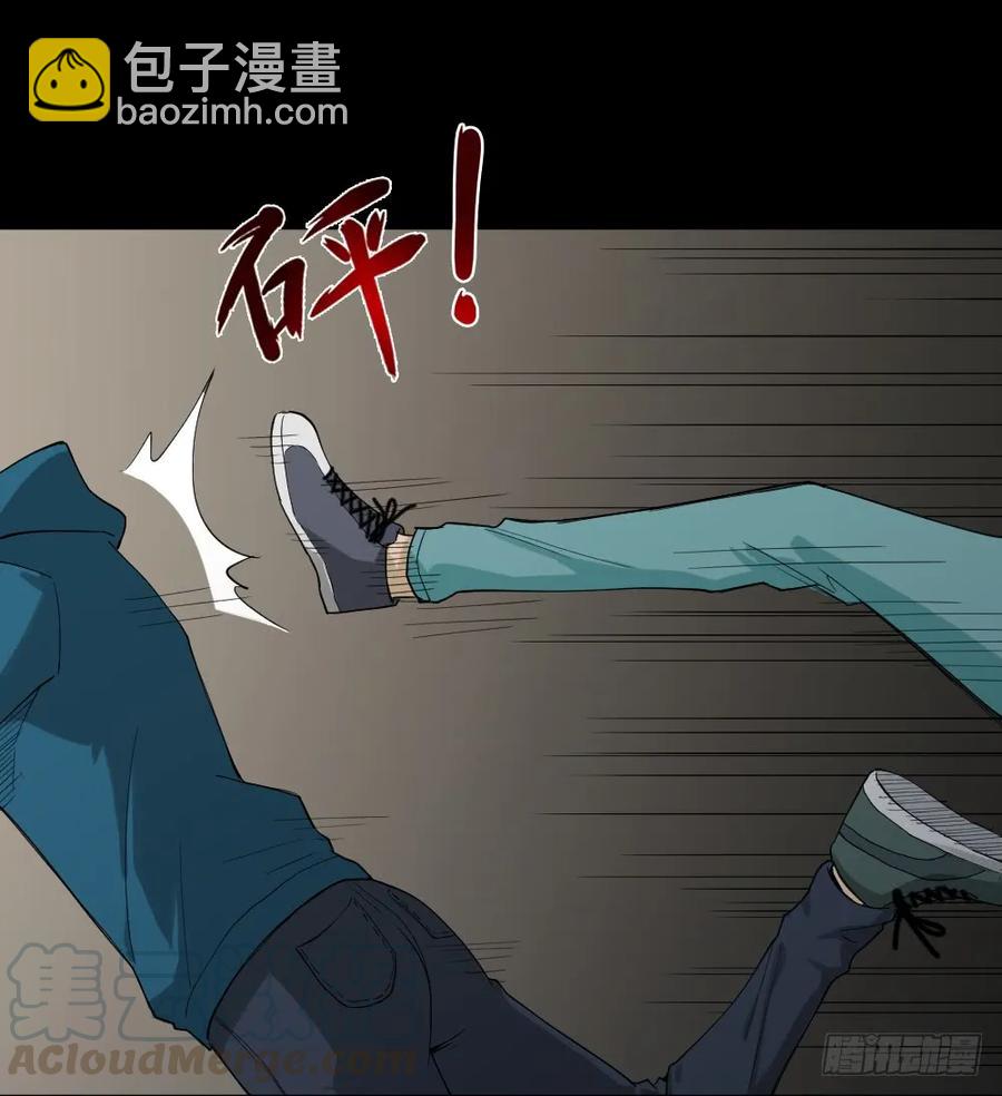 🍸怪奇笔记（怪奇脑洞集） 动物妈妈（3） 第13页