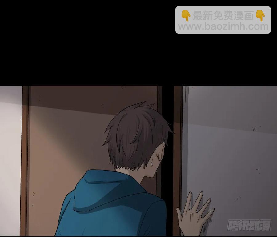 🍸怪奇笔记（怪奇脑洞集） 动物妈妈（3） 第24页