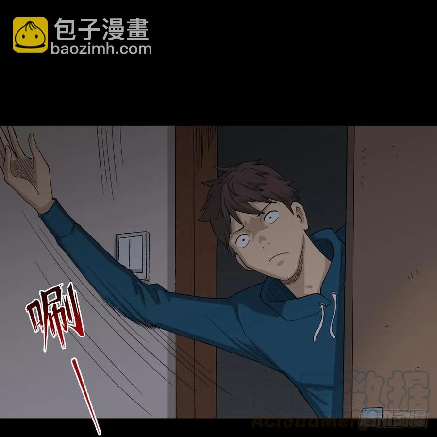 🍸怪奇笔记（怪奇脑洞集） 动物妈妈（3） 第29页