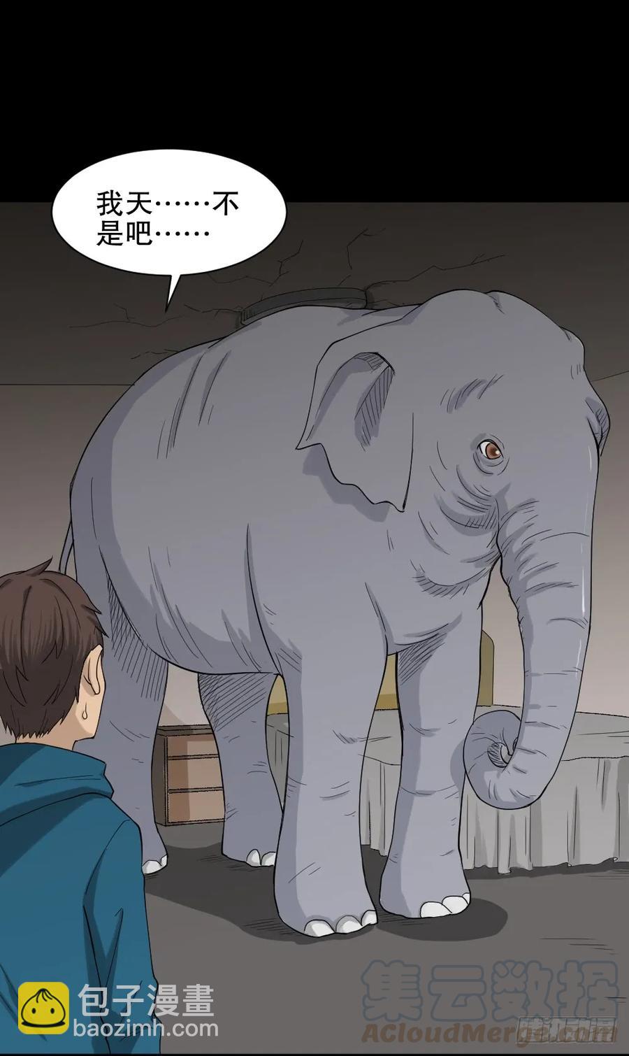 🍸怪奇笔记（怪奇脑洞集） 动物妈妈（3） 第37页