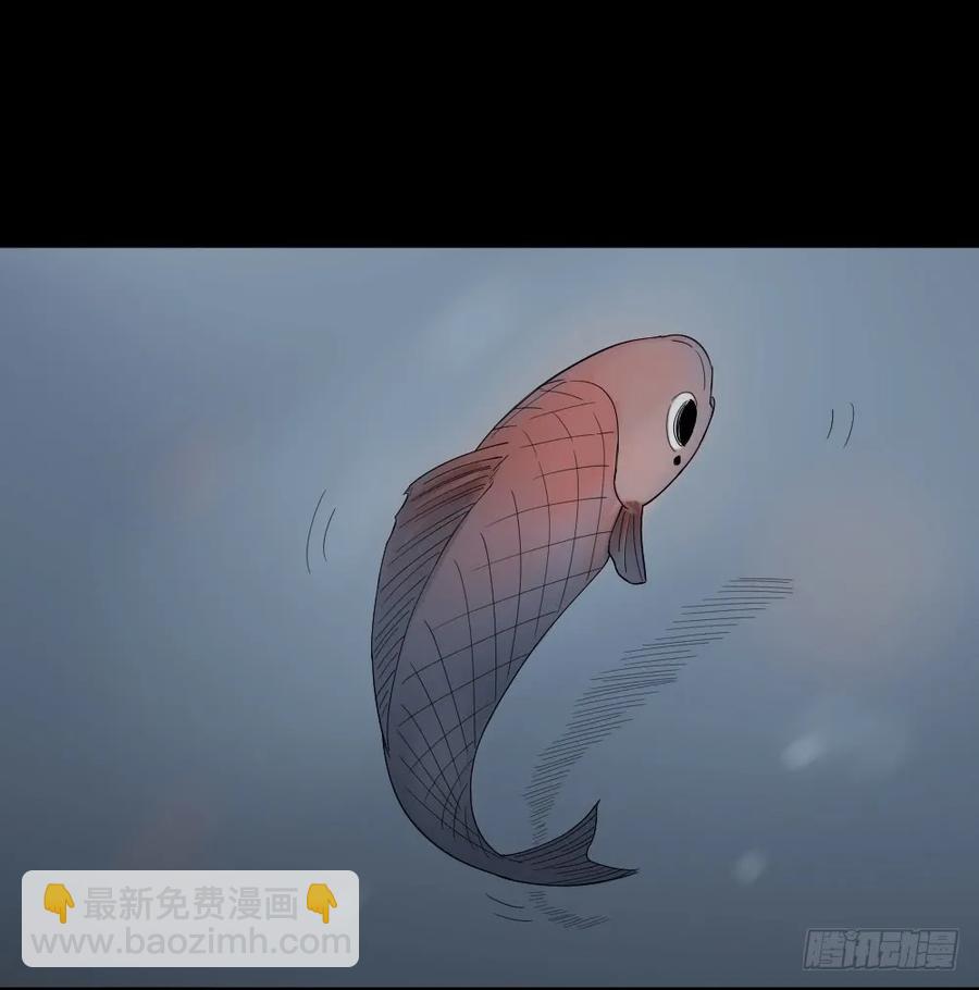 🍸怪奇笔记（怪奇脑洞集） 动物妈妈（3） 第4页