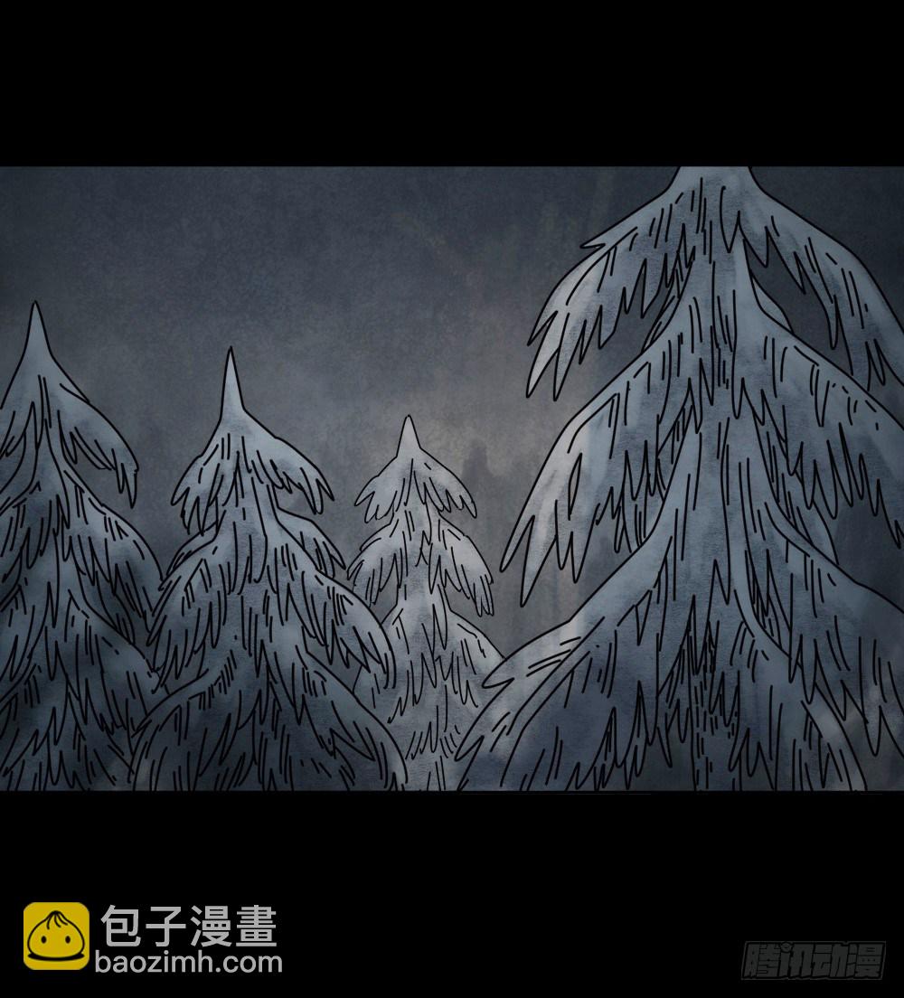 🍸怪奇笔记（怪奇脑洞集） 血树 第45页
