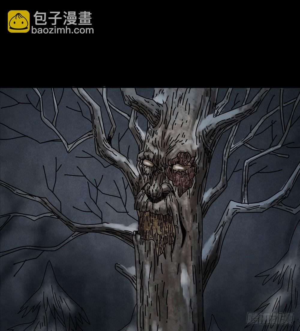 🍸怪奇笔记（怪奇脑洞集） 血树 第48页