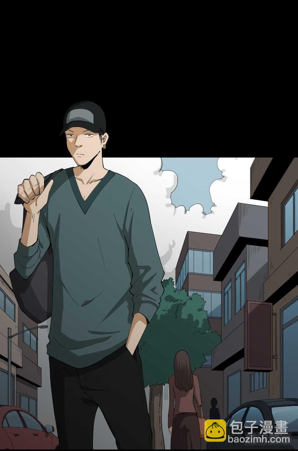 🍸怪奇笔记（怪奇脑洞集） 瞬移（1） 第30页